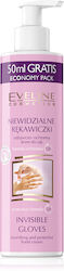 Eveline Cream Feet 245ml
