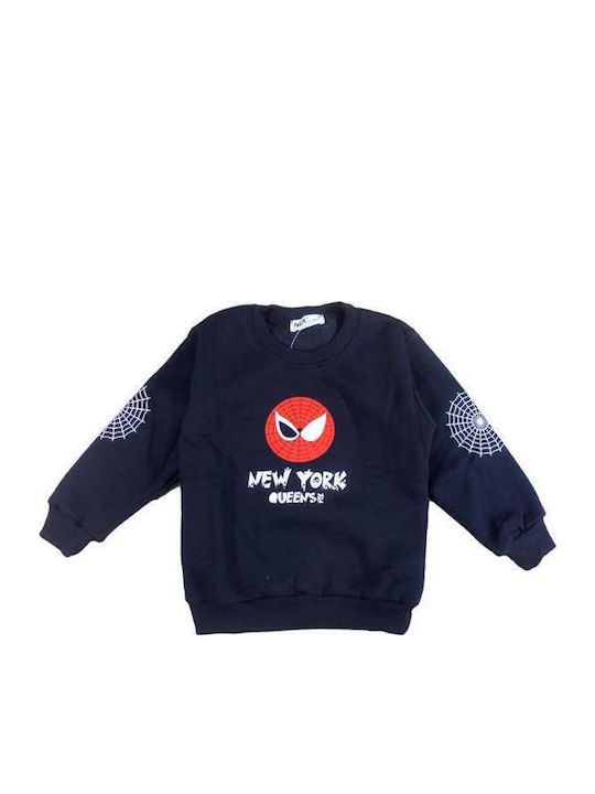 Nek Kids Wear Hanorac Copii Maren