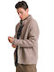 Men's Knitted Cardigan Cigar Mel Beige