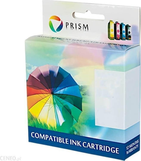 Prism Compatible Inkjet Printer Ink Epson T6944 700ml Yellow 1pcs