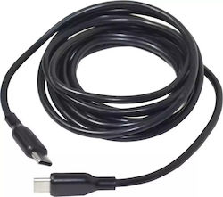 Vakoss USB 2.0 USB-C Мъжки - USB-C 60W 2м (TC-U565) Vakoss USB 2.0 USB-C Мъжки - USB-C 60W 2м (TC-U565)