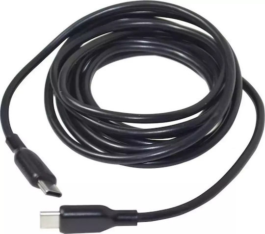 Vakoss USB 2.0 Кабел USB-C Мъжки - USB-C 60W Черен 2м TC-U565