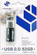 Storange 32GB USB 2.0 Stick Brown
