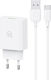 Usams Charger with USB-A Port and Cable USB-C 18W Quick Charge 3.0 Whites (SCXLTZ02)