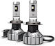 Λάμπες Led H7 Osram 12volt 16watt Night Breaker Smart +330% 6000k 64210dwnbsm 2 Τεμάχια