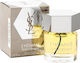 Ysl L'homme Eau de Toilette 60ml