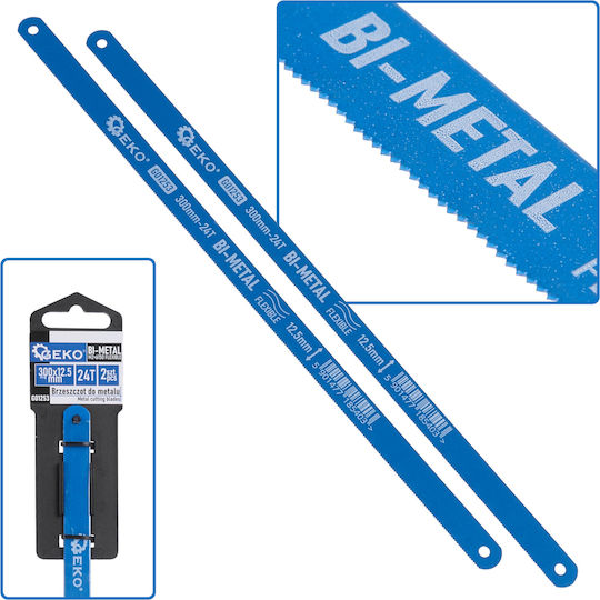 Bi-metal Jig Saw Blade Set 300 x 12.5 mm 24 T 2 Pieces Geko G01253