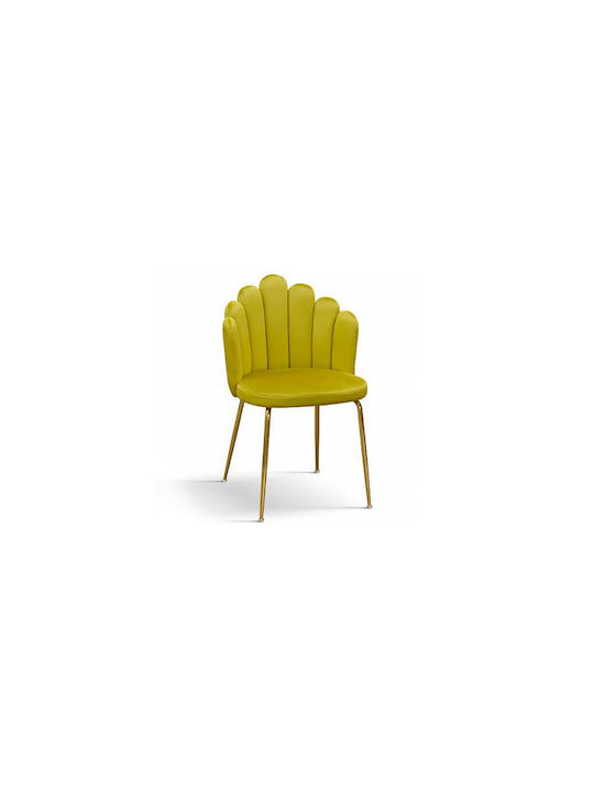 Chair Dining Room 44x49.5x94cm Yellow