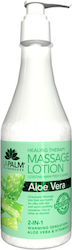 La Palm Healing Therapy Lotion Σώματος 240ml La Palm Healing Therapy Lotion Σώματος 240ml