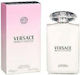 Versace Bright Crystal Ενυδατική Lotion Σώματος...