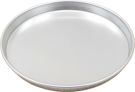 Aluminum Baking Pan