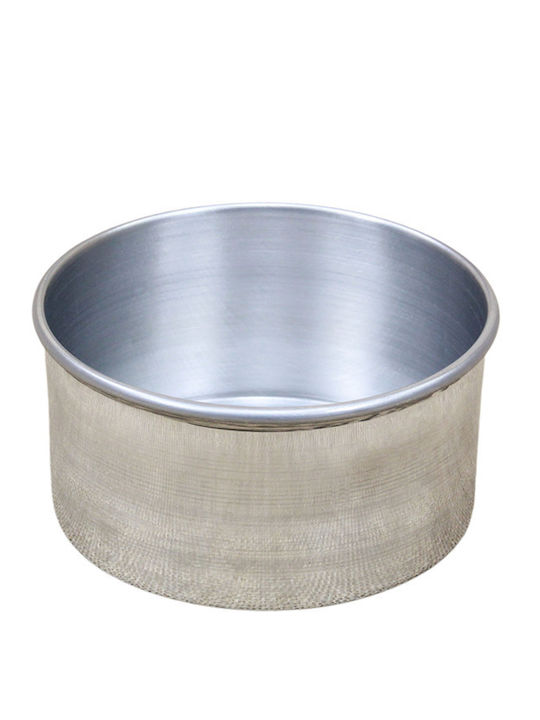 Aluminum Round Baking Pan