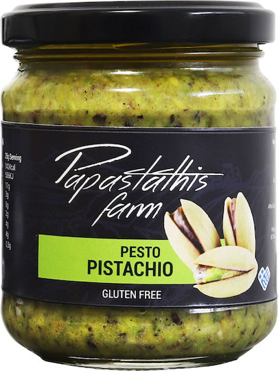 Πέστο Κελυφωτού Φυστικιού 60% 200g Vegan Xωρις Φοινικέλαιο Γλουτένη