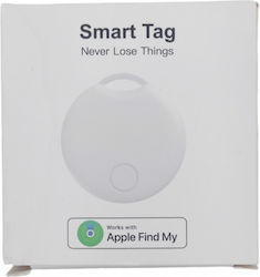 Apple Find My Λευκό Apple Find My Λευκό
