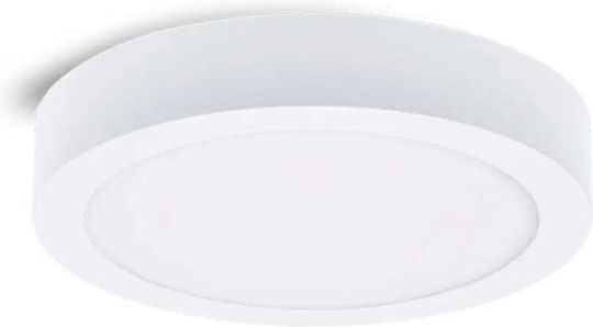 Vito Panou LED Rotund 18W cu Lumină Albă Rece 6000K 21.7 cm