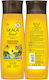 Skala Brasil Shampoos 325ml