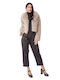 Women's Short Fur Beige