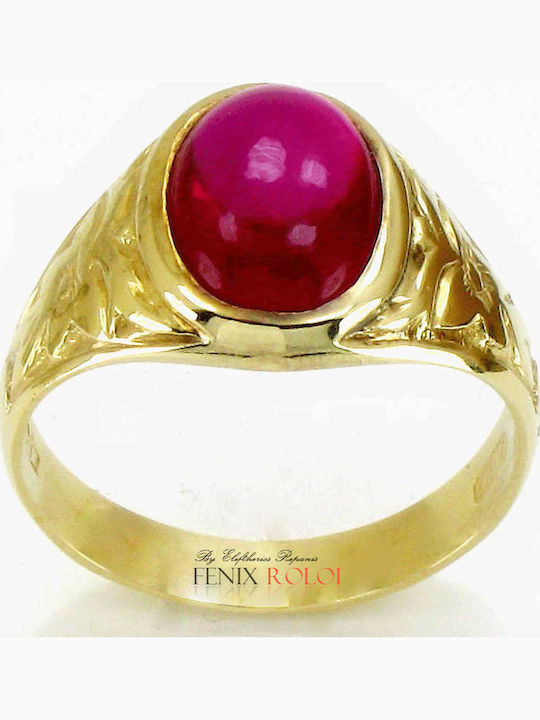 FenixJewelry Inele Masculin Placate cu Aur 14K