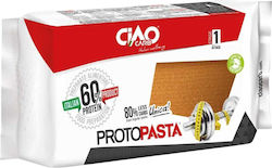 CiaoCarb Λαζάνια Protopasta 150gr