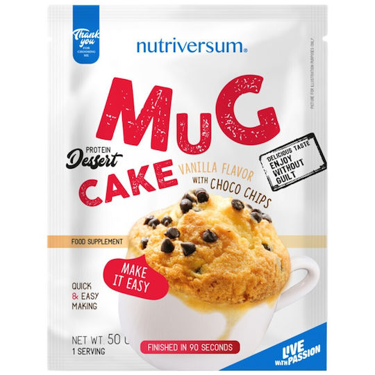 Nutriversum Смес за Mug Cake Готови смески за сладкиши 50гр