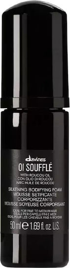 Davines Oil Souffle Μάσκα Μαλλιών για Λάμψη 50ml