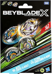 Hasbro Beyblade X Pack Duo Bite Croc за 8+ Години