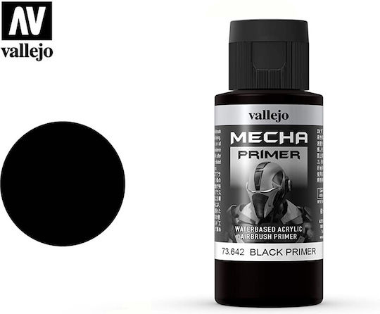 Acrylicos Vallejo Χρώμα Μοντελισμού σε Μαύρο χρώμα 60ml