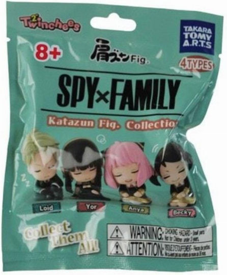 Just Toys Family Twinchees Lil' Sleepers Φιγούρα 5εκ.