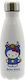 CyP Brands Sticlă Pentru Copii Hello Kitty Din Oțel Inoxidabil Cu Pai Multicolor 550ml