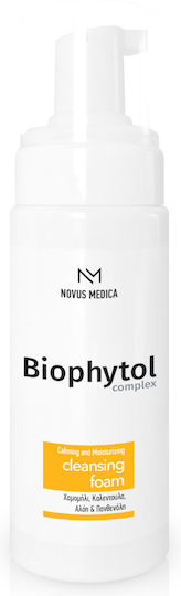Novus Medica Biophytol Complex Αφρός Καθαρισμού με Aloe Vera & Άρωμα Πούδρα 150ml