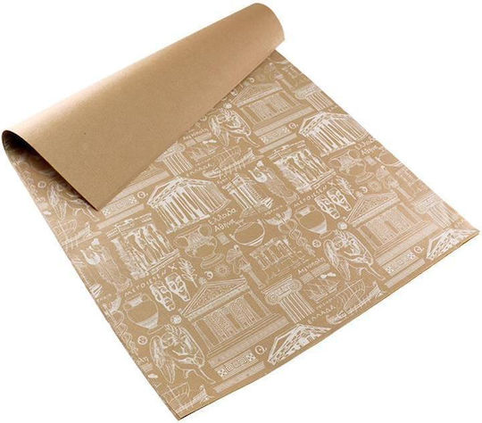 Greece Φύλλο Κραφτ 45gr Kαφέ 50x70cm 1kg 60τμχ