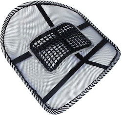 Gadget Master Μαξιλάρι Πλάτης 36x42x15cm Gadget Master Μαξιλάρι Πλάτης 36x42x15cm