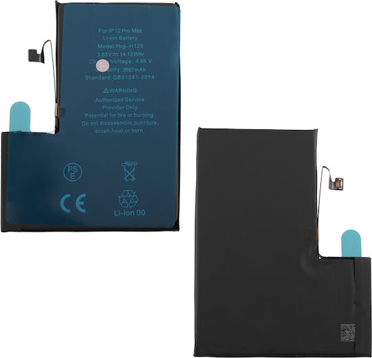 Kompatibler Ersatzakku 3687mAh für iPhone 12 Pro Max