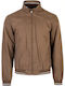 Μπουφάν Bomber Brown