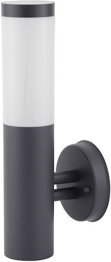 Avide Wall-Mounted Outdoor Lighting Lantern E27 IP44 7.5x20x38cm
