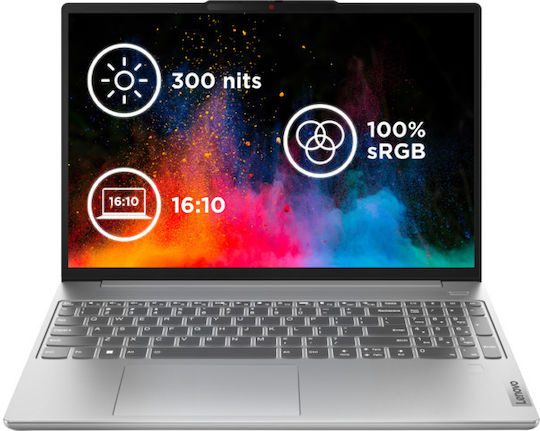 Lenovo IdeaPad Slim 5 15IRH9 15.3" IPS FHD+ (i5-13420H/32GB/512GB SSD/Без операционна система) Сив облак (UK Клавиатура)