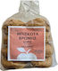 Alfa Flavor Biscuits Oats With Filling Apple Jam + Cinnamon Sugar Free 1pcs 300gr