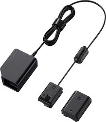 Sony Battery Charger DC-C1