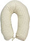 Baby Star Beige Pregnancy & Breastfeeding Pillow D058.NAT.L 58cm