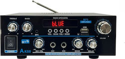 Ενισχυτής Karaoke AK55 Ενισχυτής Karaoke AK55