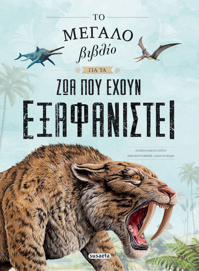 Marea Carte Despre Animalele Care Au Dispărut