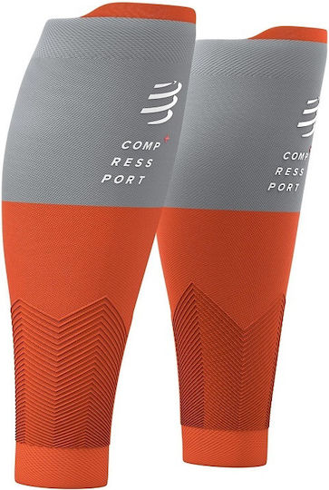 Συμπιεστικά Γάμπας Πορτοκαλί Γκρι Compressport R2 V2