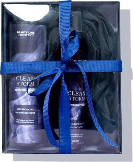 Beauty Line Dark Clean Σετ Περιποίησης για Καθαρισμό Σώματος 2τμχ