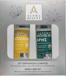 Alpha Beauty Apollon Skin Care Set for Body Cleaning