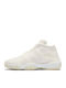 Air  Future Παιδικά Sneakers Λευκά