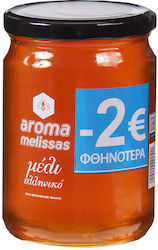 Miere 720gr 1buc