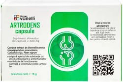 Ayurcare Artrodens 30 κάψουλες