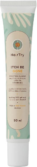 HairTry Itch Be Gone Lotion Μαλλιών κατά της Πιτυρίδας 50ml