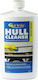 Star Brite Instant Hull Cleaner Καθαριστικό Σκάφους Έξαλα 1lt