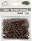Cosmofan Χαντρες & Πουλιες 3mm 20g 83516